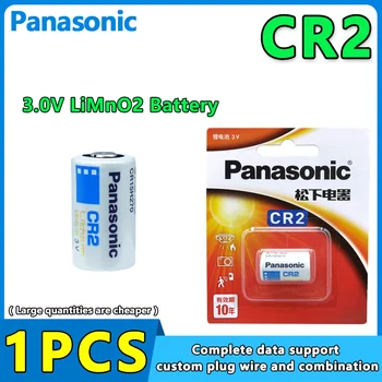 Panasonic CR2 CR15H270 CR15266 DLCR2 3V Baterie cu Litiu Pentru Lanterna LED-uri aparat de Fotografiat Digital Sonerii de Alarmă Uscat Acumulatorul Principal