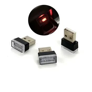 1 Bucata Masina USB LED Atmosfera Lumini Decorative pentru Mini Cooper R50 R52 R53 R55 R56 R57 R58 R60 R61 PACEMAN COUNTRYMAN CLUB