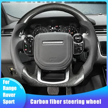pentru Land Rover Range Rover Sport/Aurora/Range Rover Executiv 2014-2022MY personalizate volan masina din fibra de carbon volan