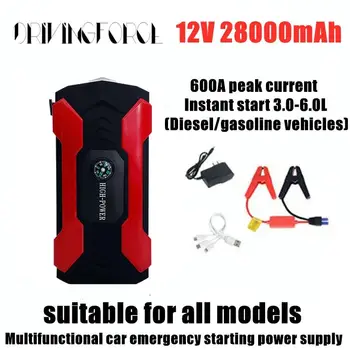 Autentic 20000mAh/28000mah Jump Starter Auto Power pack Auto Portabil Baterie Booster Încărcător 12VStarting Dispozitiv Masina Diesel Starter