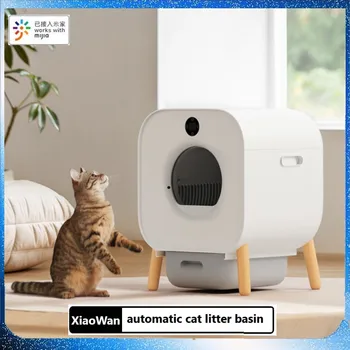 XiaoMi XiaoWan Automat de Auto-Curățare Pisica Cutie Detașabil Plosca Inteligent Litiera Pisica Livrările de lucru cu Mijia APP