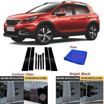 Fibra de Carbon Mașină Geam Usa Coloana BC Pilon Post Acoperi Trim Fit Pentru Peugeot 2008 2014-2019 Efect de Oglindă PC Autocolant
