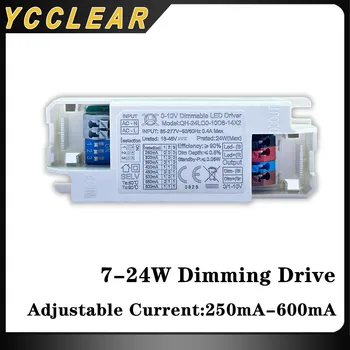 Estompat LED Driver 7W 9W 12W 15W 18W 24W DIP 0-10V Dimming 300mA 450mA 600mA de Iluminat, Transformatoare Pentru Lămpile de Alimentare