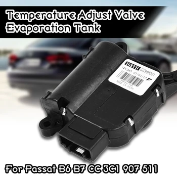 Noi AC de Temperatură Reglați Supapa Pentru VW Passat B6 B7 CC 3C1 907 511 O Temperatură Reglați Supapa Evaporare Rezervor Motor Senzor