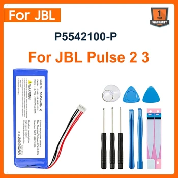 Original P5542100-P 5542110P Baterie de 6000mAh Pentru JBL 2017DJ1714 APPULESE 3 Pulse3 Puls 2 Puls II PULSE2 PULSE2BLKUS+Instrumente