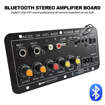12/24V 110/220V Audio Bluetooth Bord Amplificator 120W Subwoofer, Microfon Dual AMP Module pentru 4 ohmi 8-12 inch Difuzor