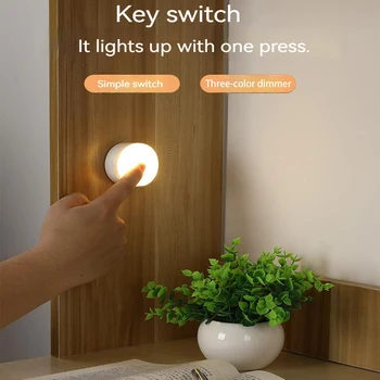 3 Culoare Lumină de veghe LED cu Baterii Convenabil Mini Rotund Lampa de Noapte Potrivit Pentru Casa Dormitor Dulap Garderoba