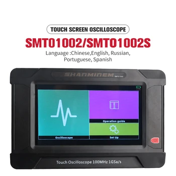 Stocare digitală Touch Ecran Plat Osciloscop 2 CANALE 100M/1G Rata de Eșantionare Usb 1CH Generator de Semnal Portabil Produs Nou SMTO1002