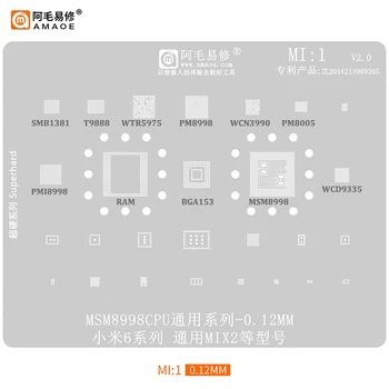 MI1 BGA Reballing Matrita Pentru Xiaomi 6 MIX2 MSM8998 CPU RAM SMB1381 PM8998 PMI8998 PM8005 ACPM-7800 Putere WiFi Audio Emmc PA IC