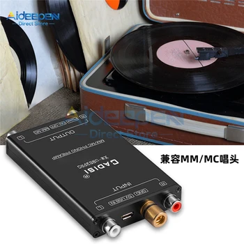 USB 5V HiFi Ultra Compact MM MC Phono placă Turnantă Preamplificator Audio Mini Stereo Fonograf Preamplificator Pentru Platane