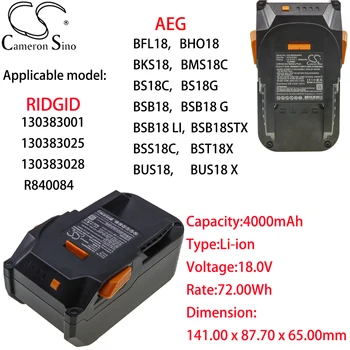 Cameron Sino Acumulator Litiu-Ion 4000mAh 18.0 V pentru AEG BFL 18,BHO 18,BKS18,BMS18C,BS18C,BS18G,BSB18,BSB18G Baterie 18650