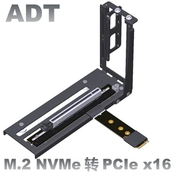 Personalizate M. 2 unitati solid state NVMe STX placa de baza placa grafica cablu de extensie pentru PCIE x16 M. 2 la 90 de 16x ADT