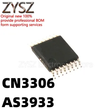 1BUC AS3933-BTST de joasă frecvență de trezire IC CN3306 de încărcare cip cip TSSOP16
