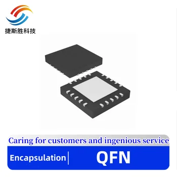 (5piece) 100% Nou B20P03 EMB20P03 EMB20P03V QFN-8 Chipset SMD chip IC