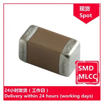 GRM21A5C2D181JW01D 0805 180pF J 200V chip de condensatoare MLCC SMD