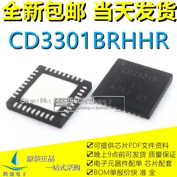 CD3301BRHHR CD3301B CD33018 QFN-36 .