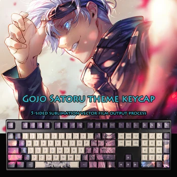 108 chei Gojo Satoru Evoca spate de-al Doilea element Anime Desene animate Japoneze Tastatură Mecanică PBT Keycap Cherry MX Comutator Anne Pro