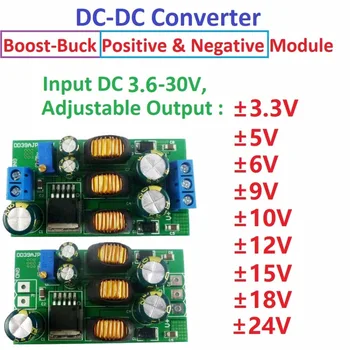 20w 5v 6v 9v 10v 12v 15v 24v Pozitive/Negative Dual de Alimentare de Ieșire Dc Dc Boost-Buck Converter Module