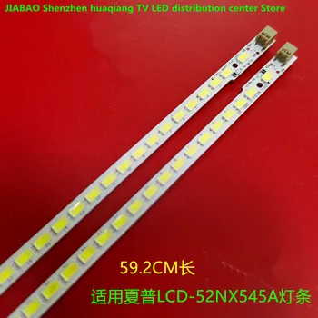 PENTRU SHARP LCD-52LX545A Articolul lampa LCD-52LX845A ecran LK520D3GVRCX LK520D3GW9RX 1bucată=86LED 591MM
