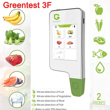 Greentest ECO Multi-funcția de Mare Precizie Alimentare Detector, Nitrat de Tester pentru Fructe și Legume, Carne de Sănătate Analizoare