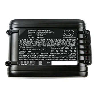 CS 4950mAh Baterie Pentru WR153E WA3553 Landroid M800 Landroid M1000 Landroid M700 Landroid L1500
