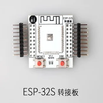 ESP32 ESP32S Wireless WiFi, Modul Bluetooth pentru Arduino Adaptor de Bord Avizier Convertor Modulul ESP-32 ESP-32S