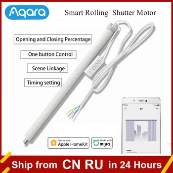 Aqara Inteligent Rolling Shutter Motor ZNGZDJ11LM Inteligent Cortina Motor ZigBee Repetor pentru Xiaomi Smart Home APP Control de la Distanță