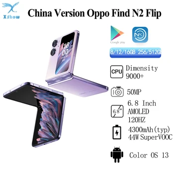 Oficial Noul OPPO find N2 Flip 5G Smartphone Dimensity 9000+ 4300mAh 44W SUPERVOOC 6.8
