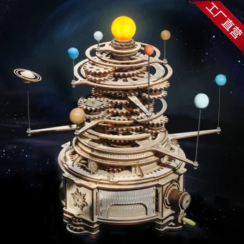 ROKR Ruoker Sistem Solar pe Orbita diy Cadou Handmade din Lemn Asamblate Model de Transport Decor Creativ pentru Prietenul