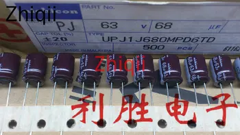 10buc/20buc Original nou Japonia Nichicon aluminiu electrolitic condensator 63V68UF 10X12.5 PJ