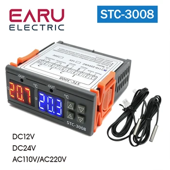 STC-3008 Dual Digital Controler de Temperatura Două Releu Iesire DC12V DC 24V AC220V Termostat Termostat Cu Incalzitor Racitor
