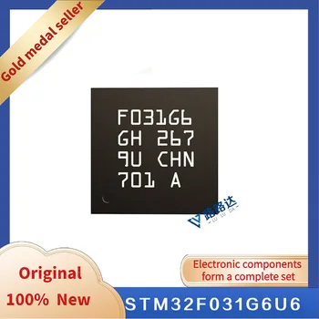 STM32F031G6U6 UFQFN28 Noi, originale, cip integrat stoc