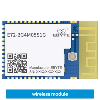 CC2642R Zigbee3.0 2.4 GHz BLE5.2 Transceiver Redus de Energie 5dBm E72-2G4M05S1G Transmițător RF Receptor PCB/IPEX Antena