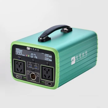Portabil 1200W/220V inteligente de stocare a energiei de alimentare pentru conducere auto camping de urgență rezervă de putere în aer liber
