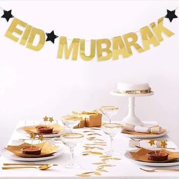 1set Eid Mubarak Banner Baloane Tacamuri Ramadan Decor Acasă Islamic Partid Musulman Decor Ramadan Karim Eid Al Adha Cadouri