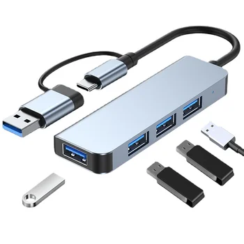 HUB USB Splitter 2 in 1 de Mare Viteză 3.0 Hub Laptop Typec Expander USB O C Docking Station Pentru Xiaomi, Lenovo Macbook
