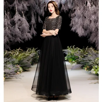 Negru Banchet Rochie de Seara pentru Femei 2023 Nou Stil Celebritate Rochia de Gazdă pentru Întâlnirea Anuală High end, Elegant și Elegant