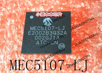 MEC5107-LJ MEC5107 BGA de Asigurare a Calității