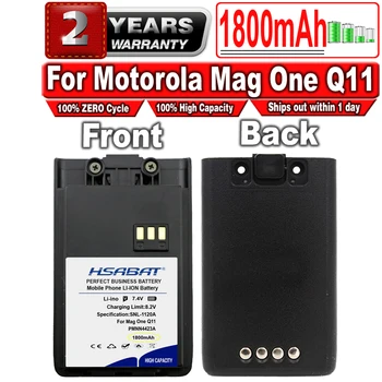 HSABAT 1800mAh PMNN4423A Acumulator pentru Motorola Mag Unul Q11, Mag Una Q5, Mag Unul Q9, Mag Unul VZ-9, Q5 Q9 Q11, VZ-9