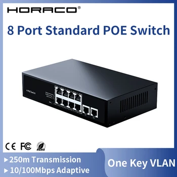 HORACO POE Switch 8 Port 100M 120W Plug și să se Joace cu VLAN,IEEE 802.3 af/la Rețeaua de Comutare Rack montat de Protecție la Trăsnet