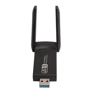 1300M Adaptor USB WiFi 2.4 G 5.8 G USB3.0 Interfață Plug and Play Adaptor WiFi cu două Antene Potrivit pentru Tablete, Laptop-uri