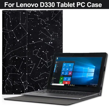 Moda Cover pentru Lenovo D330 10.1 inch Tablet PC Coajă de Protecție pentru Lenovo D335