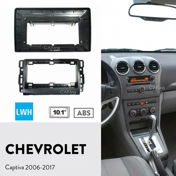 10.1 inch Masina Măștii Panoului de Radio pentru Chevrolet Captiva 2006-2017 Dash Kit de Instalare Angel Consola Bezel Placă Adaptor Garnitura Capac