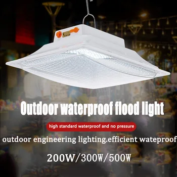 ZK20 inundații LED lumină 200W300W500W impermeabil în aer liber de iluminat proiect de lumină de inundații publicitate proiecție a luminii Strada Luminii