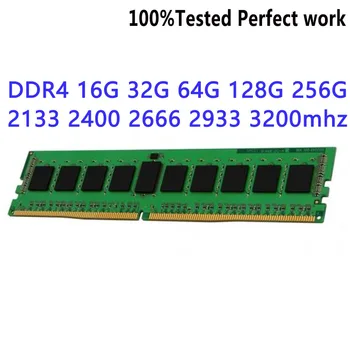 HMA82GS7CJR8N-VKT0 Server de Memorie DDR4 Module ECC-SODIMM 16GB 2RX8 PC4-2666V RECC 2666Mbps PSD MP
