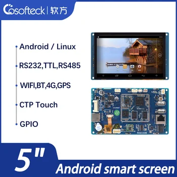 Cosofteck - RK6550A 5 inch, 800*480 Android Linux io panou industriale atinge toate într-un singur ecran ctp wifi, BT, GPS funcție RS232 TTL