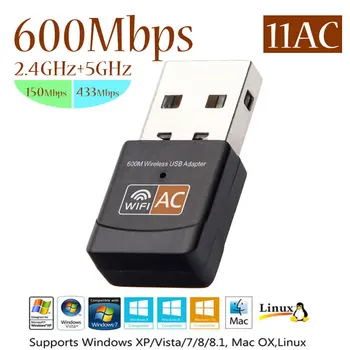 11AC 5GHz și 2.4 GHz Wireless USB Adapter 600Mbps Dual Band MiNi PC WiFi Adaptor de Rețea Wi-fi LAN Card