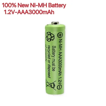 2022 Nou de 1.2 V 3000mAh AAA NI-MH baterie reîncărcabilă Potrivit pentru control de la distanță mouse-ul periuta de dinti electrica de ras jucărie baterie