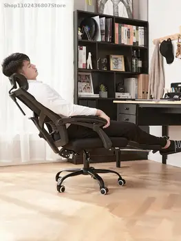 scaune ergonomice birou, spătar, electrice jocuri, scaune pivotante, șeful scaune, acasă rabatabile computer scaune scaun calculator