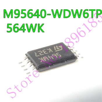 5PCS/ 564WK 564WP M95640-WDW6TP 32Kbit și 64Kbit Serial Bus SPI Eeprom Cu Mare Viteza de Ceas